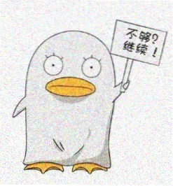 灶门炭治郎 头像